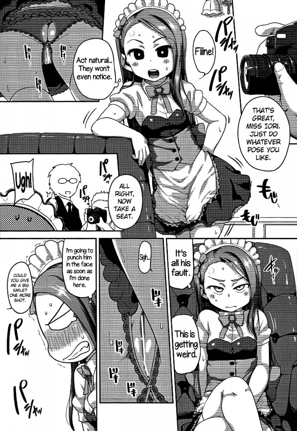 Hentai Manga Comic-MAID RAN IORI-Read-4